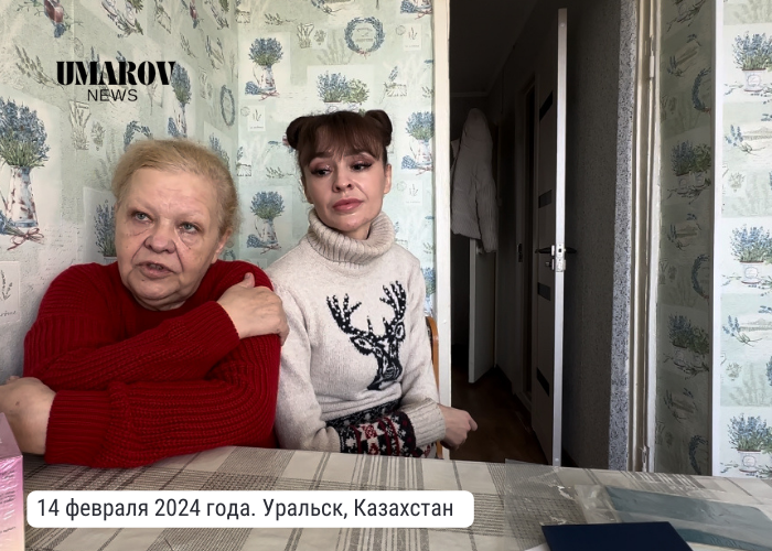 В Уральске девушка, утверждающая, что ей 18 лет и она родилась в Казахстане, больше 8 месяцев не может получить документы (ВИДЕО) 