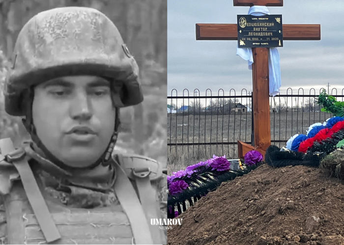 В селе Пугачево похоронили уроженца ЗКО, погибшего на войне в Украине