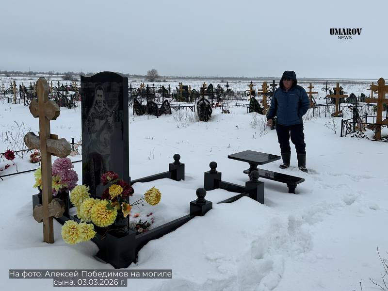 В Уральске адвокаты эксперта, обвиняемого в заведомо ложном заключении, при осмотре тела егеря, просят суд исключить из числа потерпевших отца погибшего 