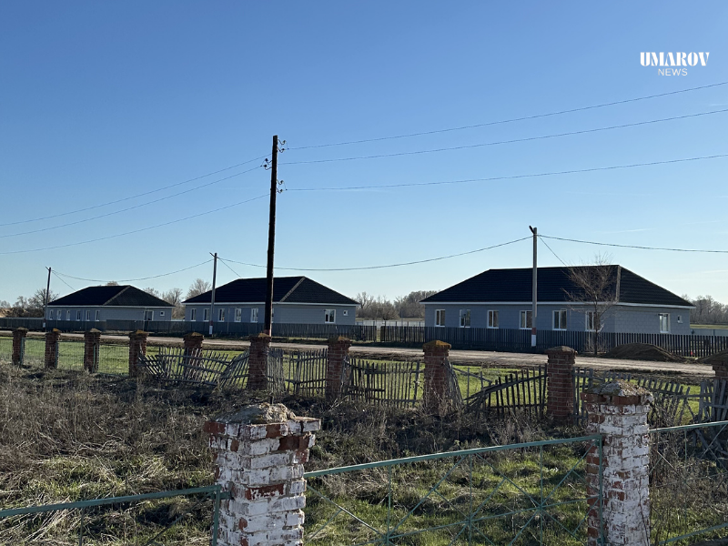 Почему дома по госпрограмме в селе Сулуколь в ЗКО начали разрушаться, если не прошло и 2 лет? (ВИДЕО)