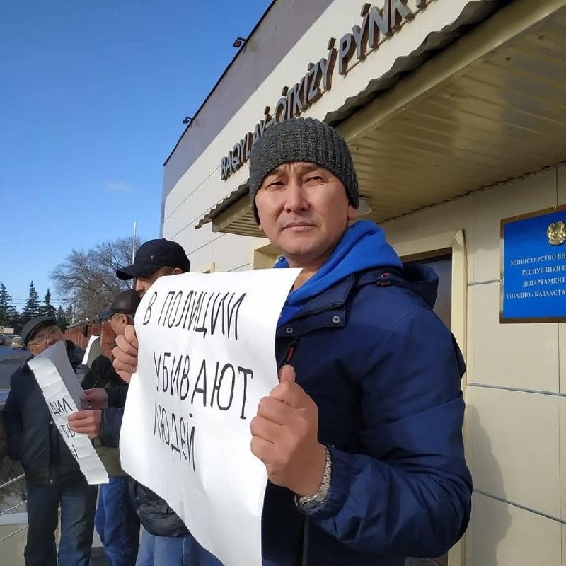 В Уральске полиция задержала казахстанского журналиста Лукпана Ахмедьярова